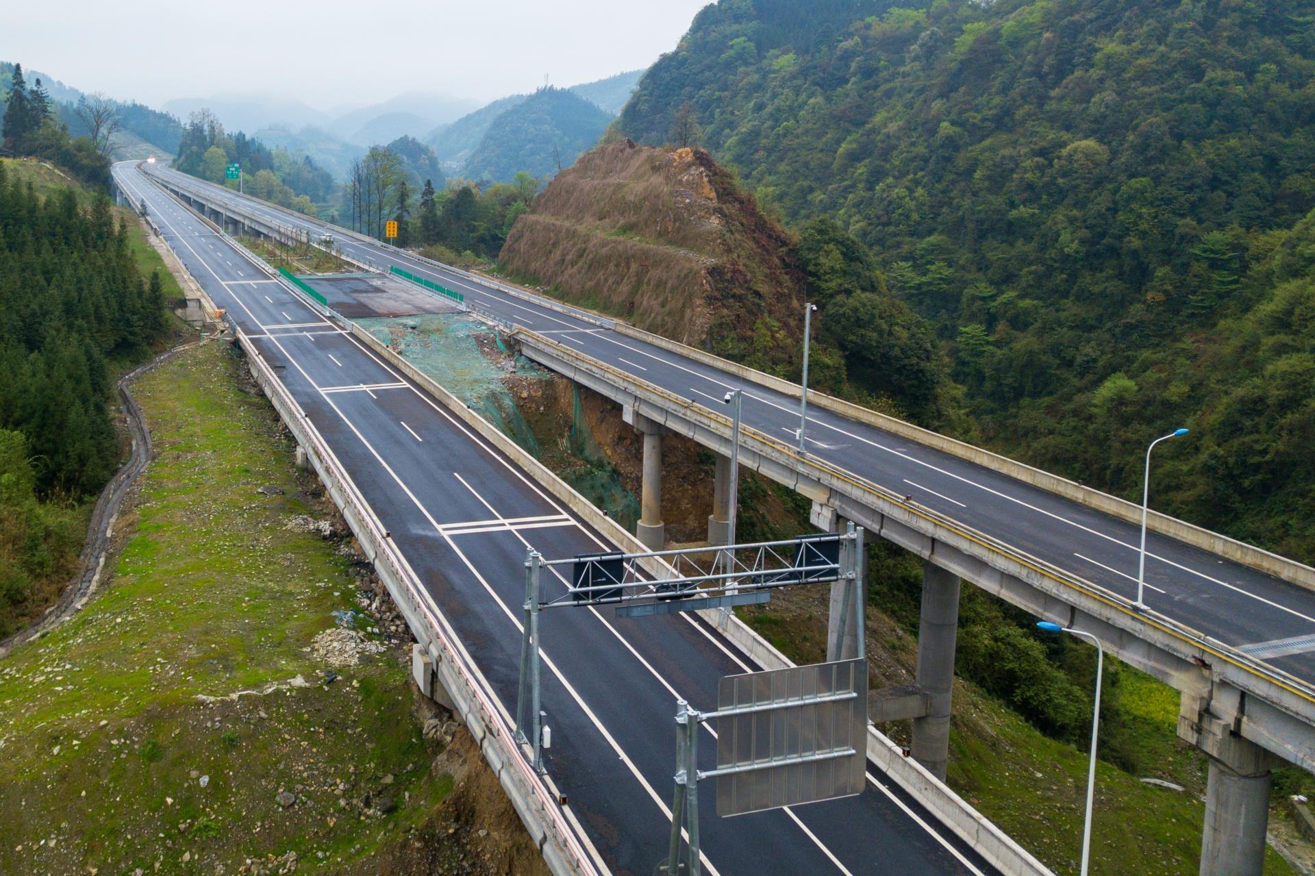 敘威高速公路4